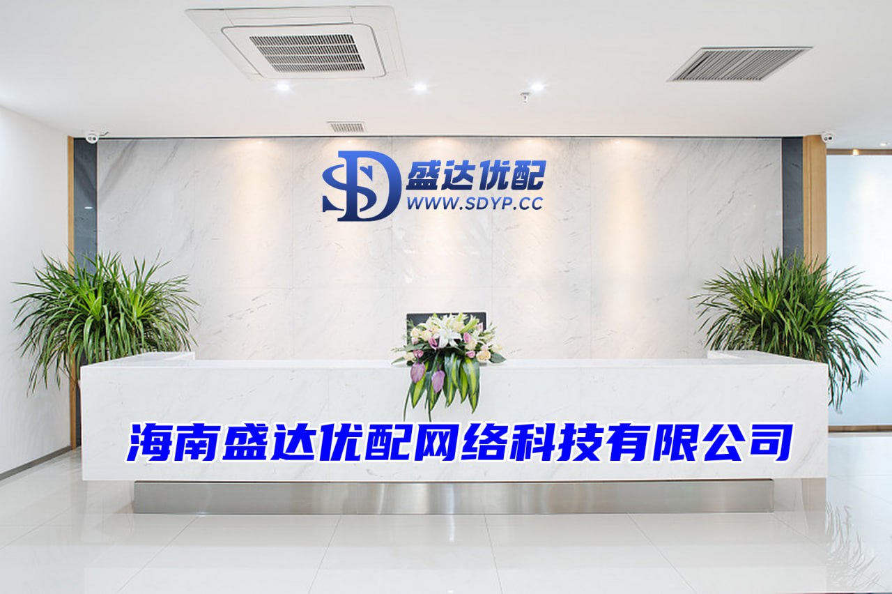 宝盈优配-宝盈优配官网-专业配资网-配资知名配资门户