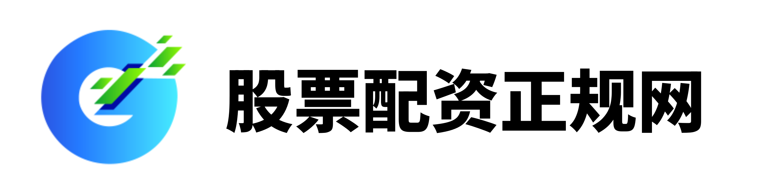 宝盈优配-宝盈优配官网-专业配资网-配资知名配资门户